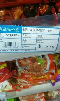 开运麻将吃瓜,吃瓜群众也能轻松上手的趣味游戏