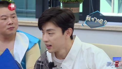 林乐清吃瓜,揭秘娱乐圈幕后故事