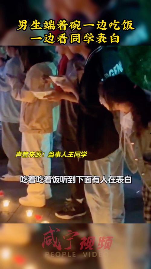 让朋友吃瓜搞笑视频,笑到肚子疼