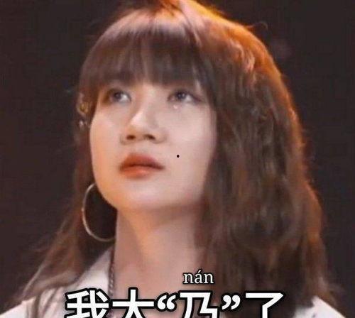 头发的秘密 吃瓜,吃瓜也能养发护发？