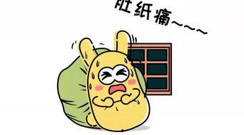 吃瓜群众张嘴,揭秘娱乐圈幕后真相