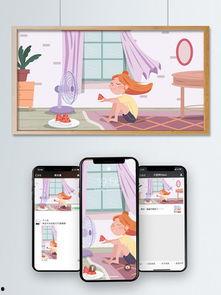 吃瓜吹风扇图片,吃瓜吹风扇，畅享悠闲时光