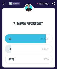 吃瓜英雄百万 奖金,瓜田里的传奇故事