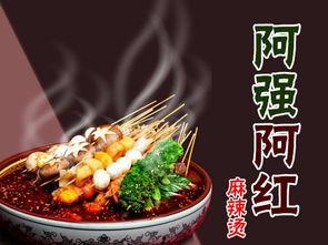 吕梁临县吃瓜,探寻当地特色“吃瓜”文化