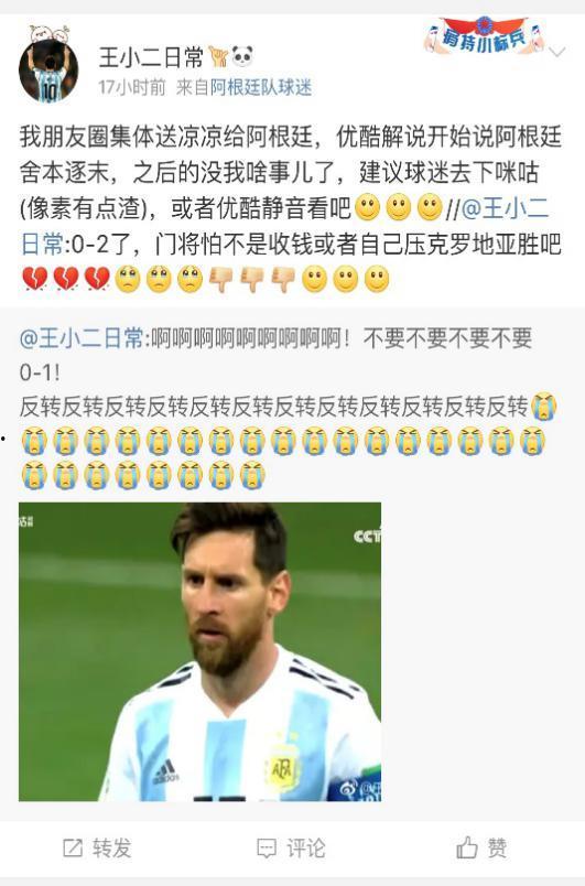 ai吃瓜直播,揭秘虚拟世界中的“娱乐圈”风云