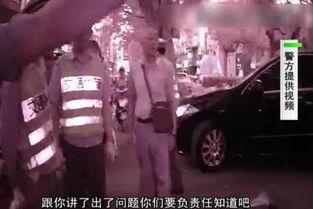 吃瓜群众起哄视频,起哄视频引发全民热议