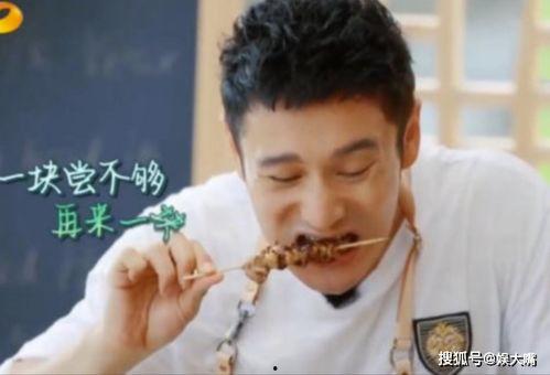 这个瓜你吃不吃视频,网络热传背后的真相与争议