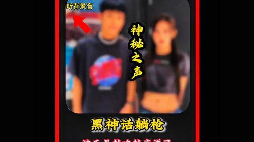 吃瓜猎奇网址,带你探索网络世界的暗流涌动