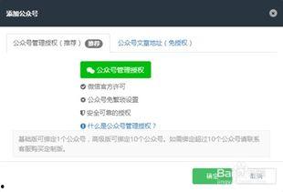 lolm公众号吃瓜,吃瓜群众背后的故事