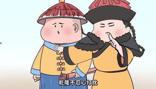 古代皇帝吃瓜,揭秘古代皇帝的消夏美食传奇