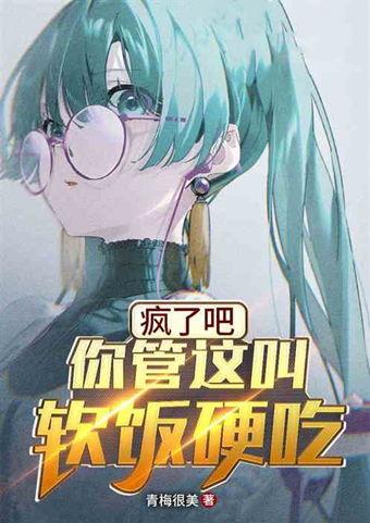 cg今日吃瓜热点,CG圈惊现重磅瓜，揭秘幕后真相！