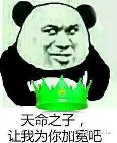 吃绿瓜不带绿帽,探寻绿色美食背后的文化奥秘