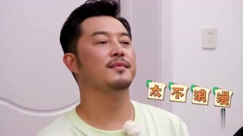 沙溢吃瓜图片,瓜王归来！