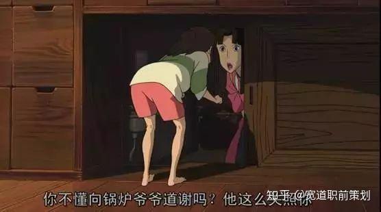 千寻在线吃瓜,揭秘娱乐圈幕后故事