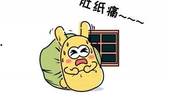 吃瓜群众7487,网络热议背后的故事